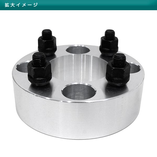 ワイドトレッドスペーサー ワイトレ ホイール ツライチ 4H 4穴 PCD100