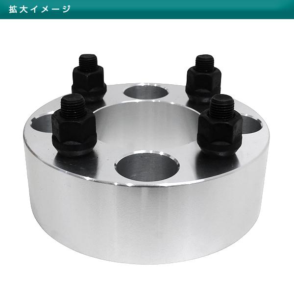 ワイドトレッドスペーサー ワイトレ ホイール ツライチ 4H 4穴 PCD100