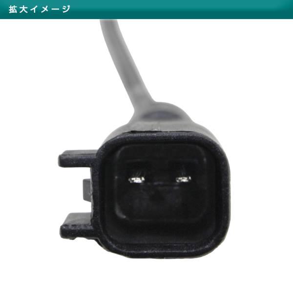車輪速センサー 三菱 ランサーエボリューション 2010〜2015 ABS