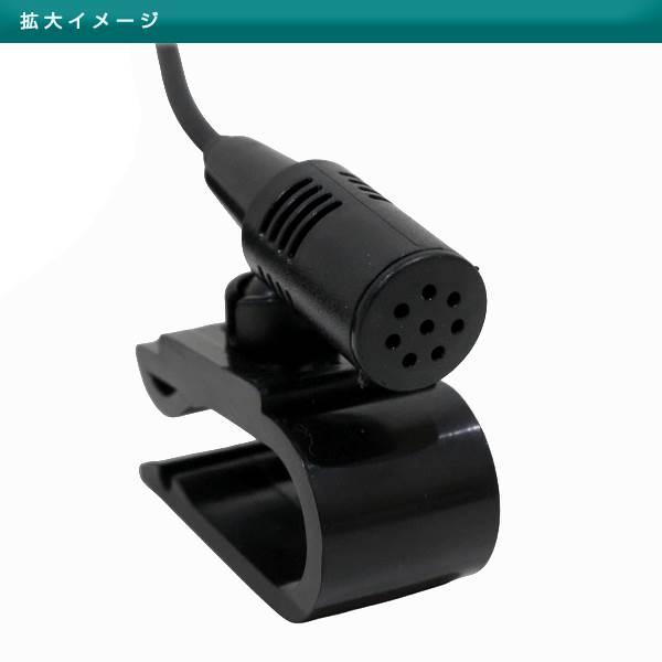 ハンズフリー マイク 3.5mm プラグ対応 ケンウッド KENWOOD MDV-S707W