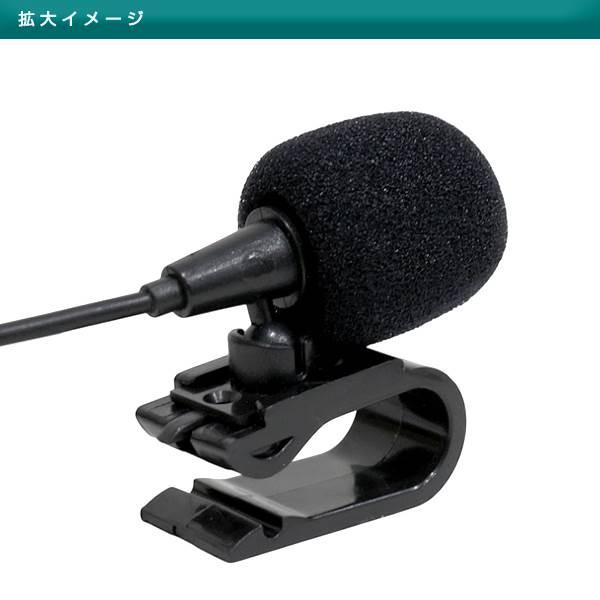 ハンズフリー マイク 3.5mm プラグ対応 ケンウッド KENWOOD MDV-S707W
