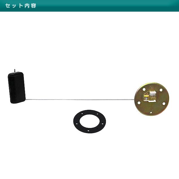 フューエルゲージ TE27 カローラレビン スプリンタートレノ 燃料