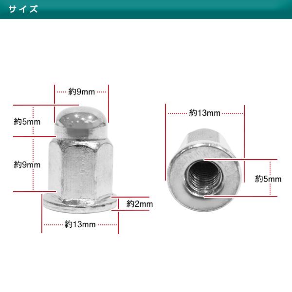 フランジ マフラーナット M6 ピッチ1.0 全長17mm 2個セット 新品