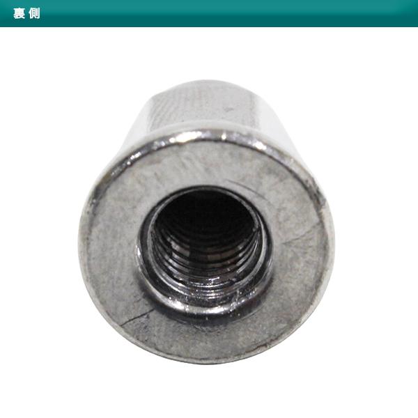 フランジ マフラーナット M6 ピッチ1.0 全長17mm 4個セット 新品