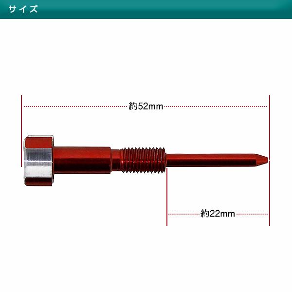セロー225 モンキー NSR50 KDX125 KLX125 PWK キャブレター エア