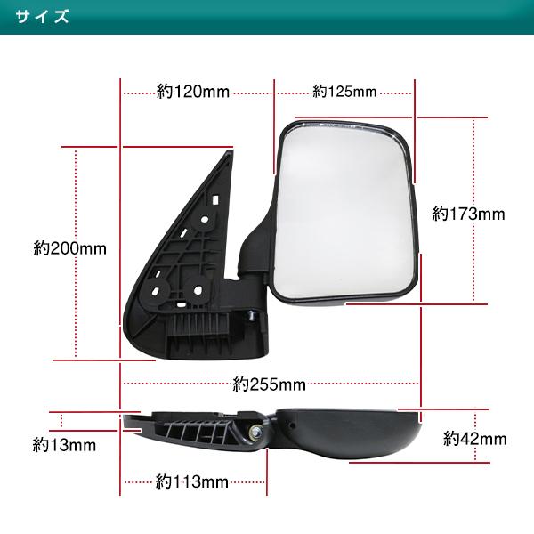 ダイハツ ハイゼット トラック S100P S110P S200P S210P 軽トラ