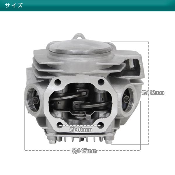 新品 社外品 ホンダ カブ90/タイカブ100/CD90 モンキー デコンプ 機能