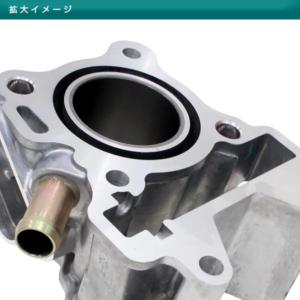 ヤマハ ビーノ/ジョグ/ジョグZR ボアアップ キット 42mm 4ストローク