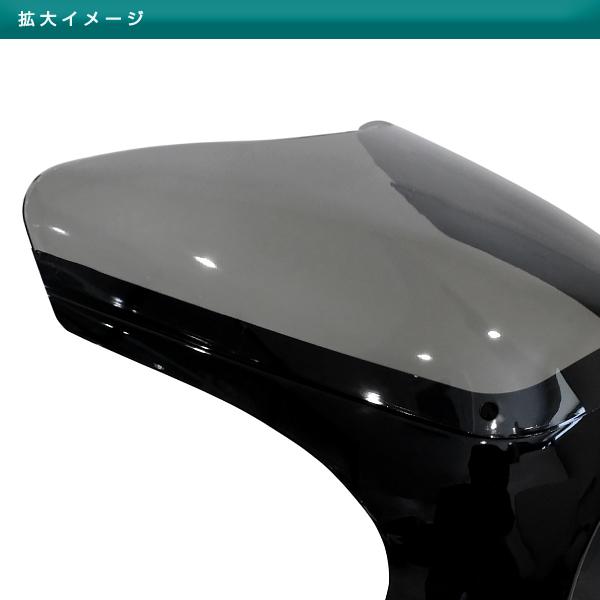 ハーフ ロケット カウル SR400 SRX400 SRV250 ルネッサ マスクカウル 