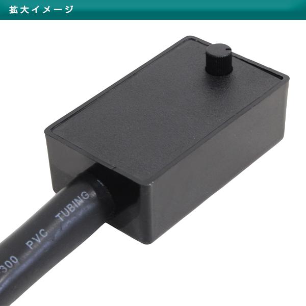 改良版 8ピン ICウインカーリレー トヨタ シエンタダイス NCP80系