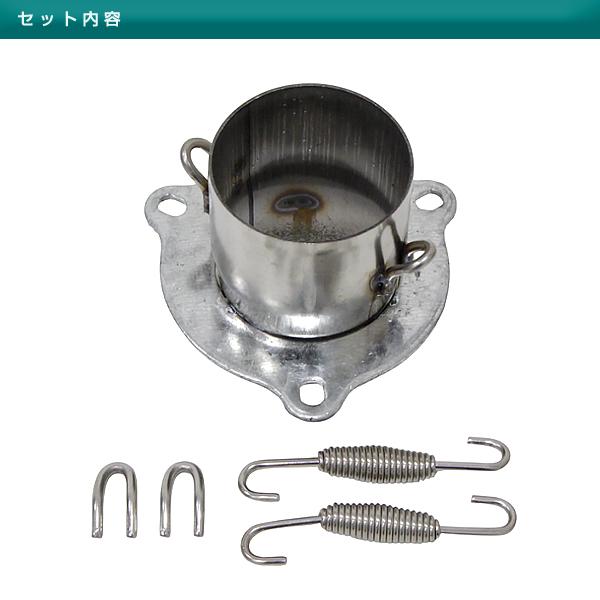 CBR400SF 50.8φ ZRX400 FZR400 XJR400 4HM CB400SF NC31 NC39 CBR250