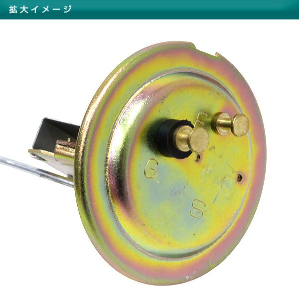日産 燃料ゲージセンサー 25060-E4100 フェアレディZ S30 SP SR