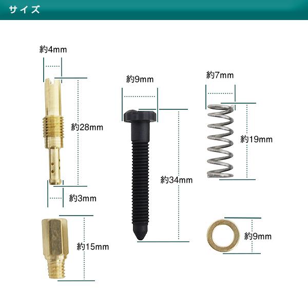 キャブレター PWK35 互換品 1個 インレット 内径 Φ35mm 交換 社外品 