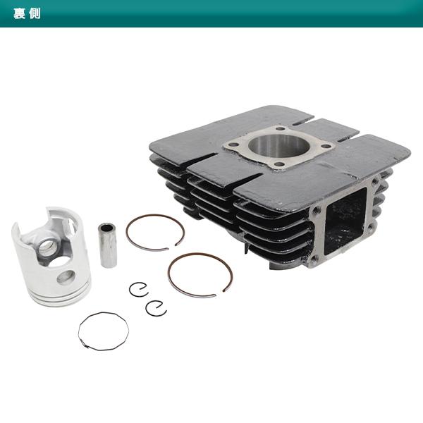 サ*ク様 当時物 RCエンジニアリング アルミトップブリッジ YSR50/80用 DT50 空冷 58cc アルミ ボアアップ キット GT50 ミニトレ GR50 RD50