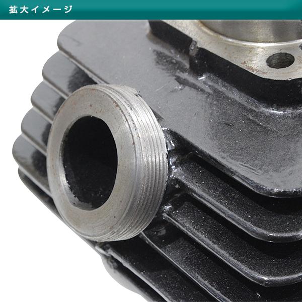 サ*ク様 当時物 RCエンジニアリング アルミトップブリッジ YSR50/80用 DT50 空冷 58cc アルミ ボアアップ キット GT50 ミニトレ GR50 RD50