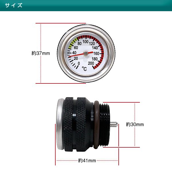 汎用 オイルテンプメーター 銀 油圧計 M30 P1.5 ZZR1100 ZZR1200