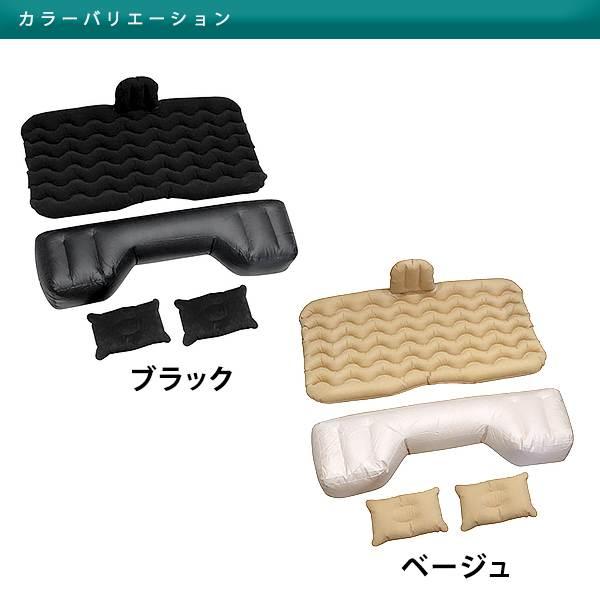 汎用 エアベッド マットレス ホンダ NBOX Nボックス JF1 ブラック 黒