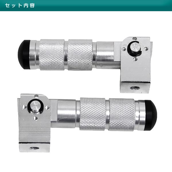 可倒式 M8 汎用タンデムステップ CNC アルミ フットペグ バイク