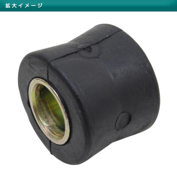 リアショック サスペンション ラバーリング ブッシュ カラー RFY 中華