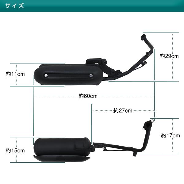 スズキ 50cc アドレスV50/G CA42A CA44A マフラー O2センサー対応