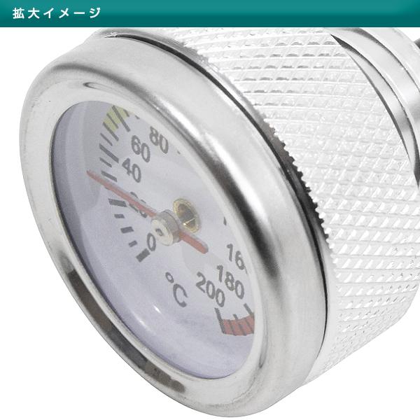 ホンダ スーパーカブ110プロ JA07 JA10 JA61 オイルフィラーキャップ