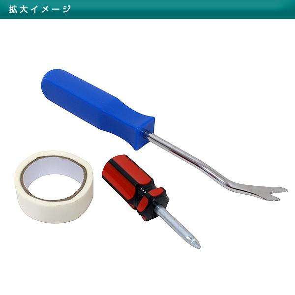 シビック タイプR FL5 フロントフェンダー メッシュ ダクトカバー