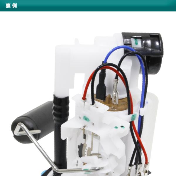 ヤマハ JOG ジョグ SA36J ZR SA39J 燃料ポンプ フューエルポンプ ASSY