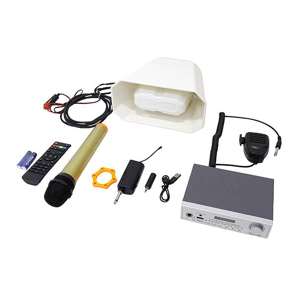 車載用 Bluetooth ワイヤレス 車載 12V 340W 拡声器 大音量