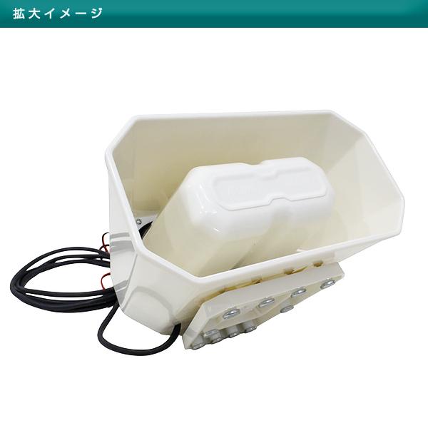 車載用 Bluetooth ワイヤレス 車載 12V 340W 拡声器 大音量