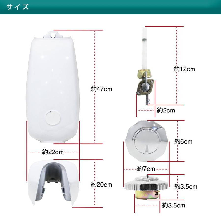 ホンダ エイプ CD50 FTR フューエルタンク ビッグタンク 燃料タンク