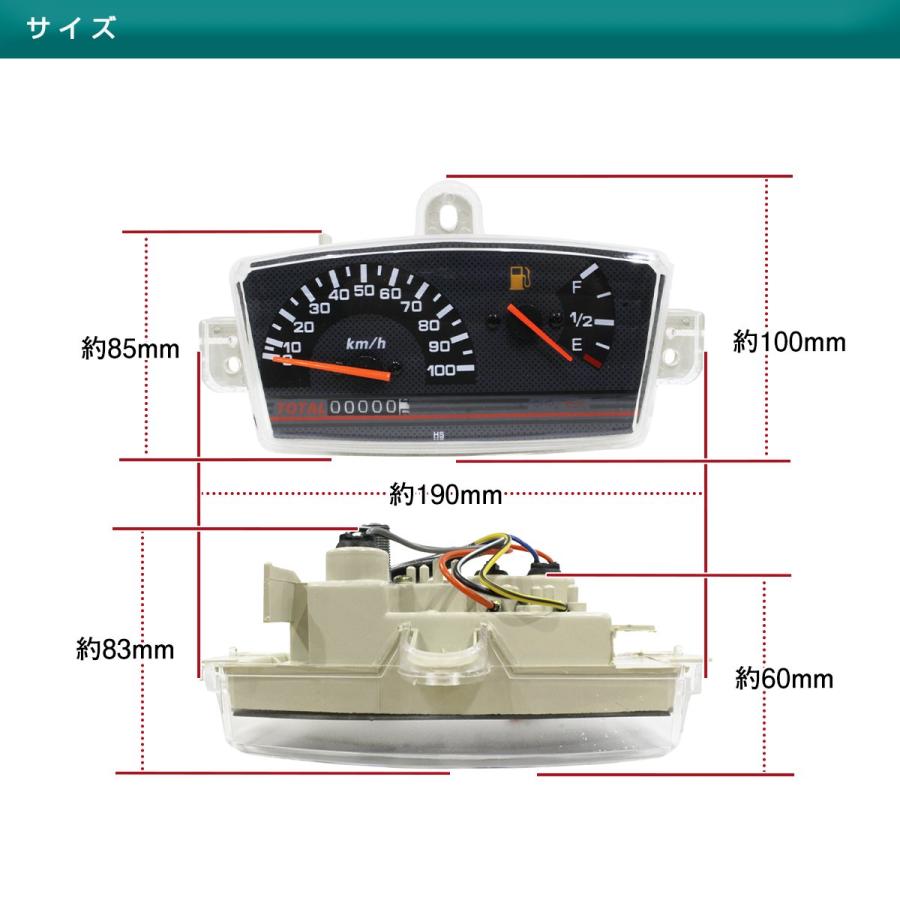スズキ アドレス V100 CE11A 純正互換 スピードメーター ASSY 燃料