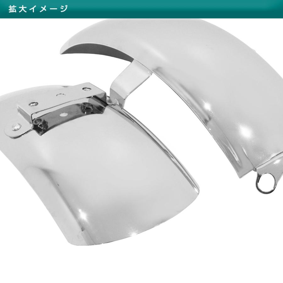 ホンダ モンキー Z50A Z50Z フロント リア フェンダー クロームメッキ