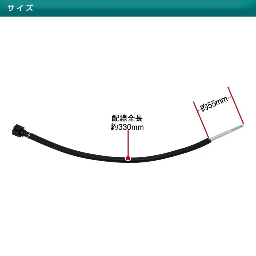 ケイヒン キャブレター アイドルスクリュー M4 330mm ホンダ CBX400F