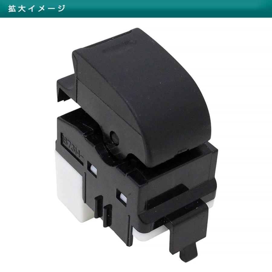 日野 プロフィア レンジャー パワーウインドウスイッチ 84810-E0070