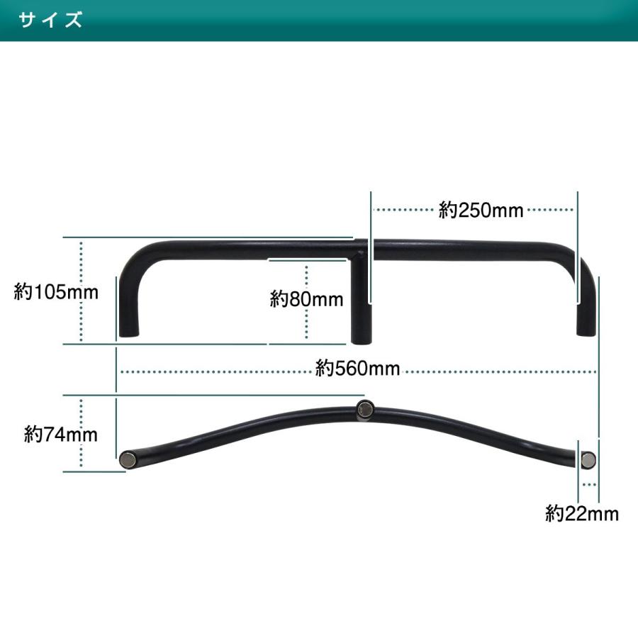 ジムニー JA11 JA12 JA22 JB23 JB64 JB74 マグネット式 オーバー