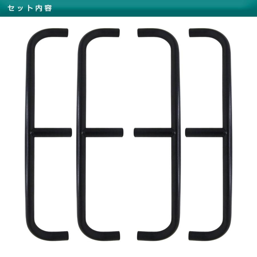 マグネット式パイプフェンダー　出幅約65~75ミリ　ジムニーja22ja11 ジムニー JA11 JA12 JA22 JB23 JB64 JB74 マグネット式 オーバー