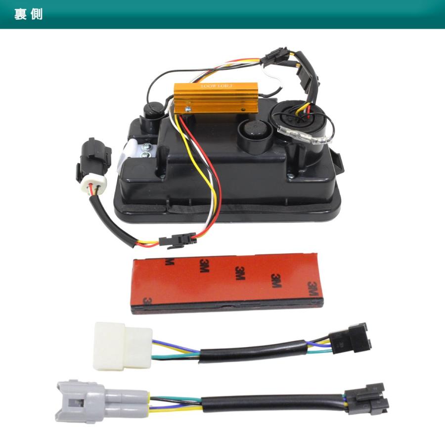 スズキ キャリイ トラック DA63T DA65T DA16T H25.8〜 LED