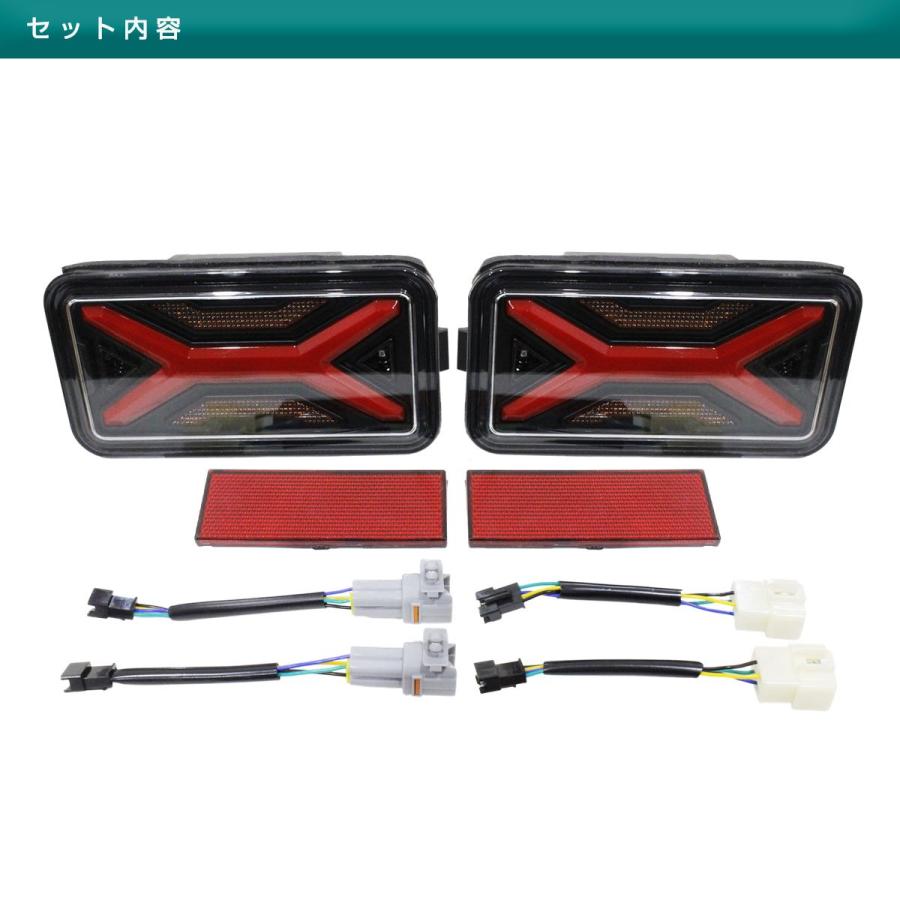 スズキ キャリイ トラック DA63T DA65T DA16T H25.8〜 LED