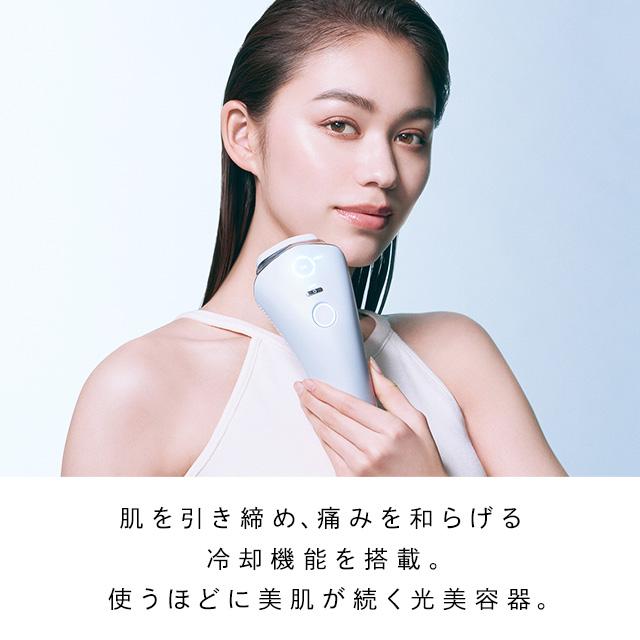 ReFa リファエピクール リファエピ クール（美肌冷却） | 光美容器 | ReFa（リファ）公式通販