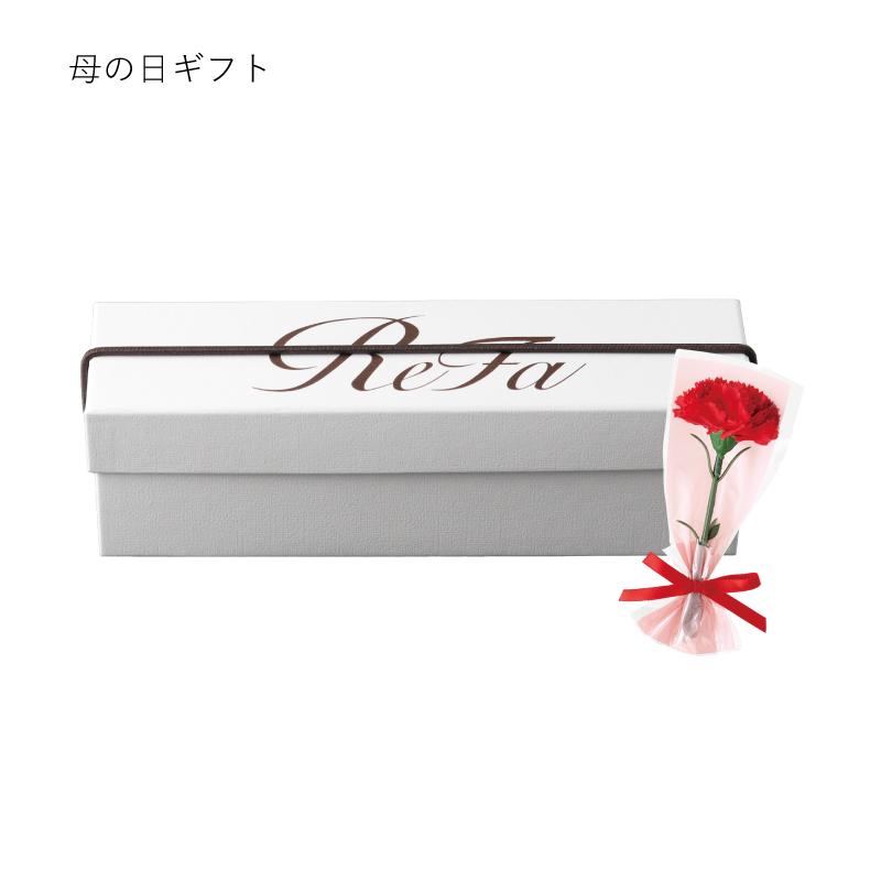 ReFa（リファ） 【母の日】【正規取扱店】リファフィンガーアイロン ST