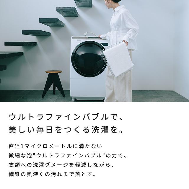 ReFa（リファ） 【母の日】【正規取扱店】リファウルトラファイン 