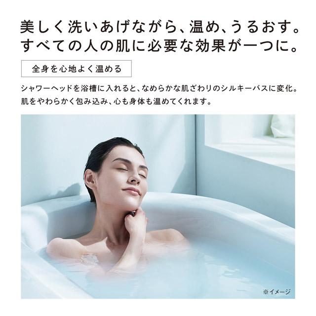 【正規取扱店】リファファインバブル U（シルバー）ReFa FINE BUBBLE U シャワーヘッド シャワー お風呂 うるおい 節水 ギフト 新生活 RS-BH-15Aの画像