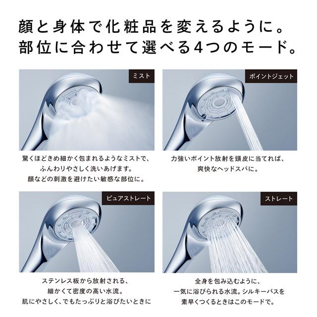 ReFa（リファ） 【正規取扱店】リファファインバブル U（シルバー