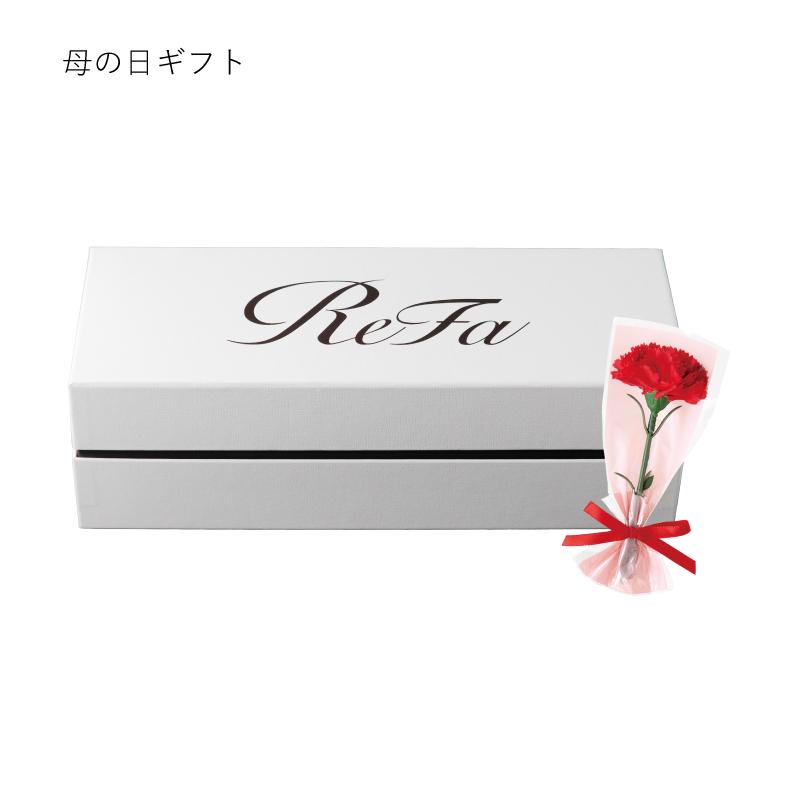ReFa（リファ） 【母の日】【正規取扱店】リファファインバブル U