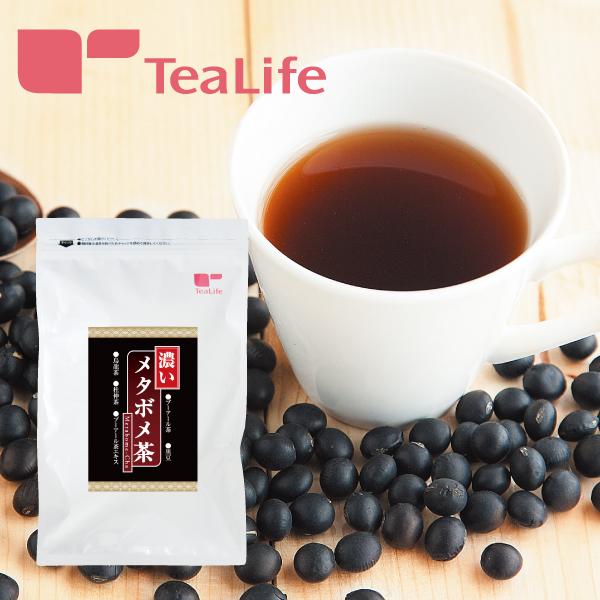 濃いメタボメ茶 ポット用90個入 黒豆茶 プーアール茶 ウーロン茶 杜仲茶8,640円