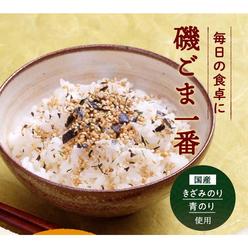【ごまけりお 様】専用・青360ｇ×2袋✨≪リクエスト同時購入特割特価≫ TeaLife（ティーライフ） ふりかけ 磯ごま一番 味付きごま 国産青のり