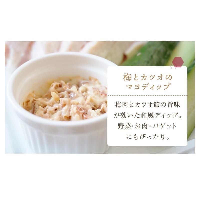 梅干し はちみつ 南高梅 紀州の梅 みつまろ 1.5kg はちみつ梅 うめぼし はちみつ漬け 大容量 母の日 お中元 お歳暮|ティーライフshop 健康茶自然食品|14