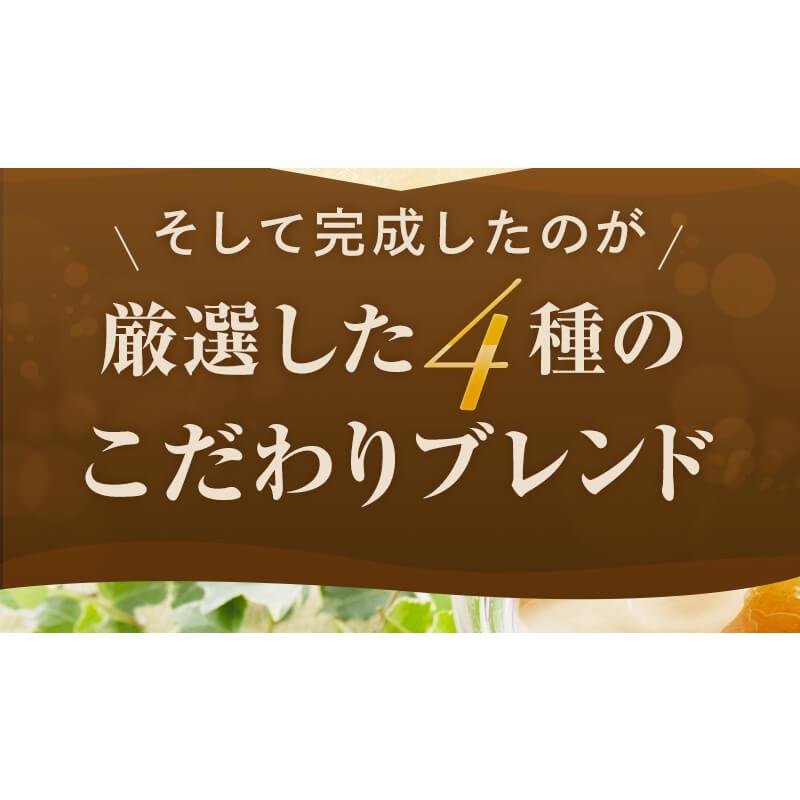 黒豆茶 メタボメ茶 カップ用30個入 お茶 ティーバッグ プーアール茶 ウーロン茶 杜仲茶 ダイエット茶 ダイエットティー ダイエット｜tealife｜06