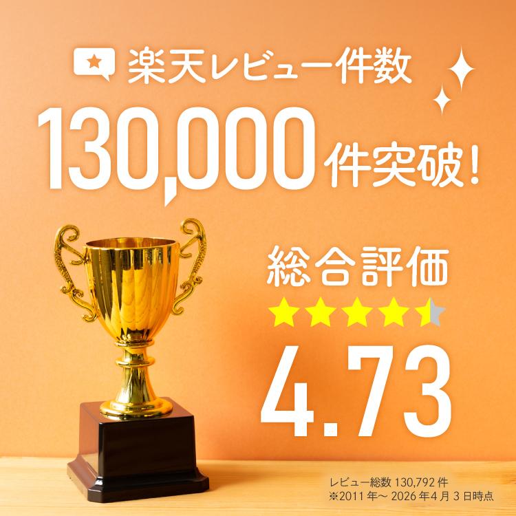 ルイボスティー 101包 ノンカフェイン お茶  ルイボス茶 大容量 水出し ティーバッグ 黒豆茶 100包 グリーンルイボス 50包 1000円ポッキリ ティーライフ | TeaLife | 09