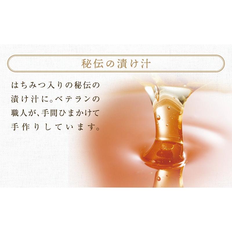 梅干し 訳あり 送料無料 はちみつ 南高梅 紀州の梅 みつまろ お試し 240g お試しサイズ 塩分 お試しセット はちみつ梅 うめぼし はちみつ漬け 画像｜tealife｜09